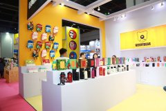中國北京國際禮品、贈品及家庭用品展覽